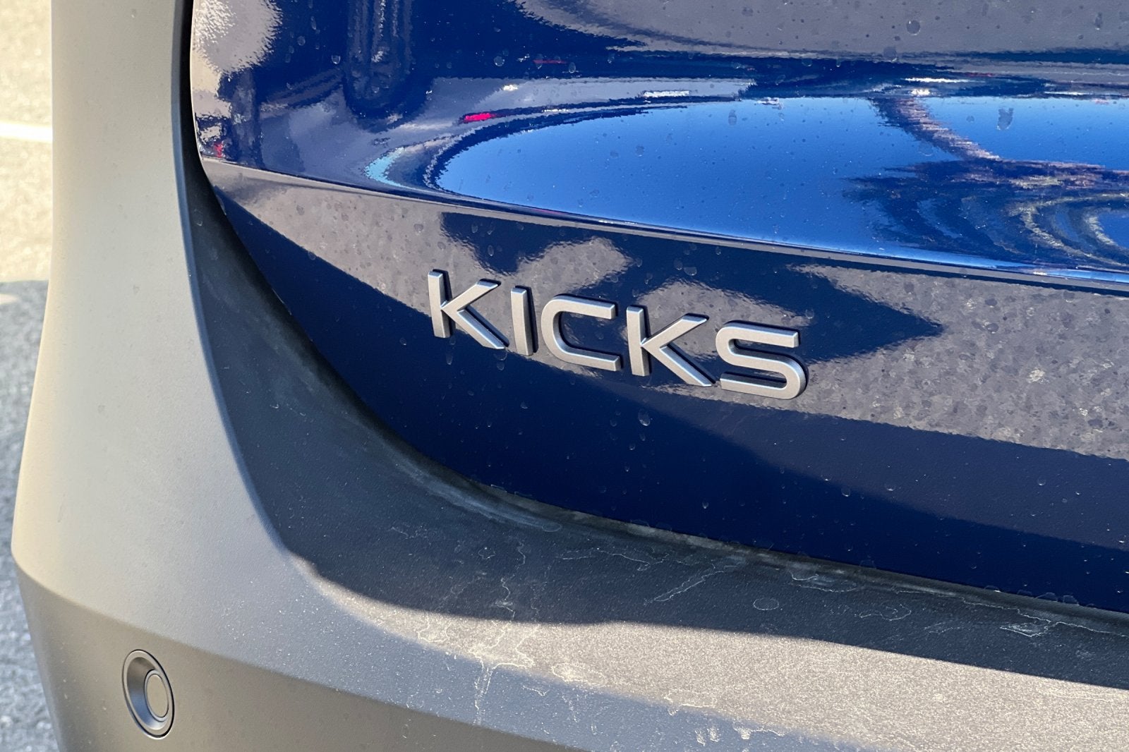2027 Nissan Kicks SR