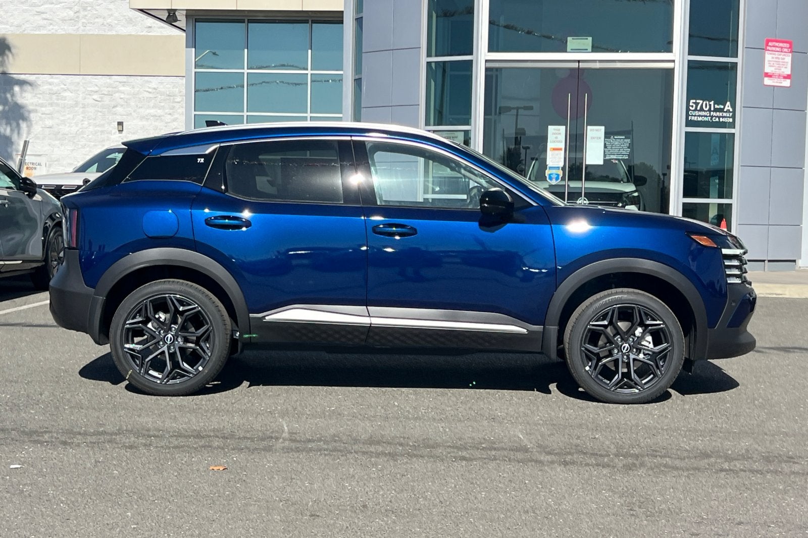 2027 Nissan Kicks SR
