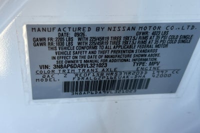 2027 Nissan Kicks SR