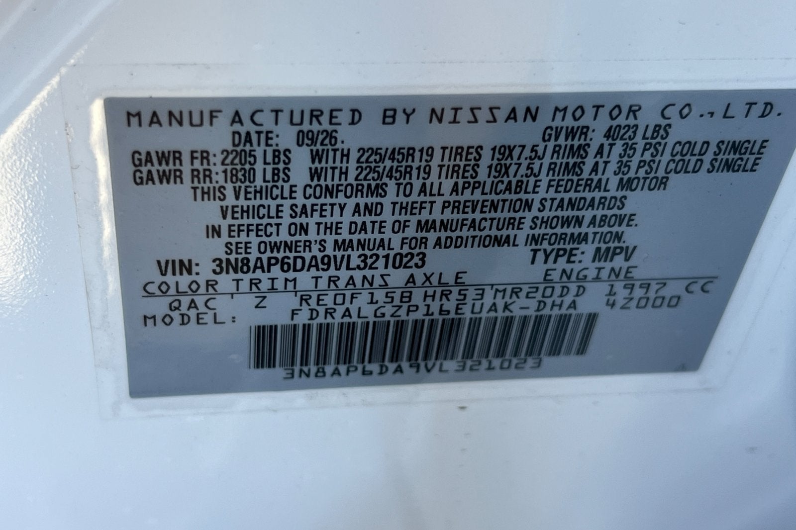2027 Nissan Kicks SR
