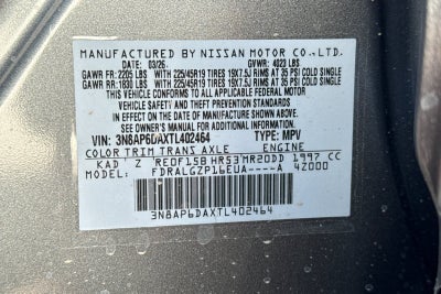 2026 Nissan Kicks SR