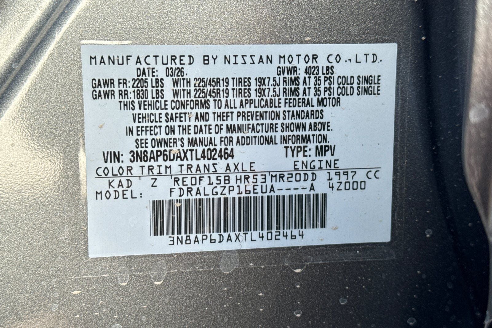 2026 Nissan Kicks SR
