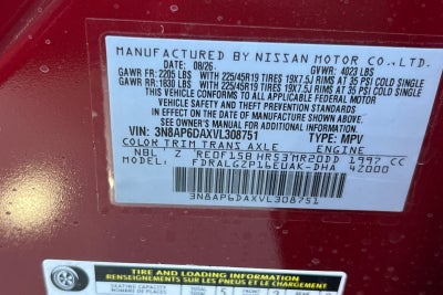 2027 Nissan Kicks SR