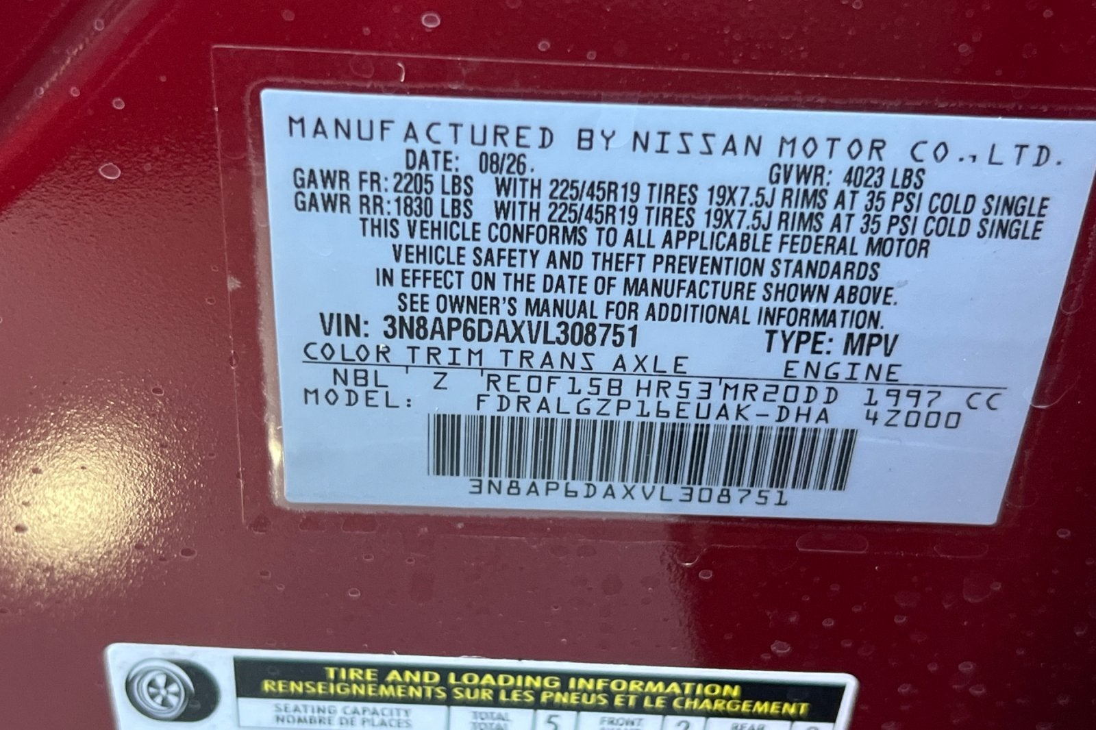 2027 Nissan Kicks SR
