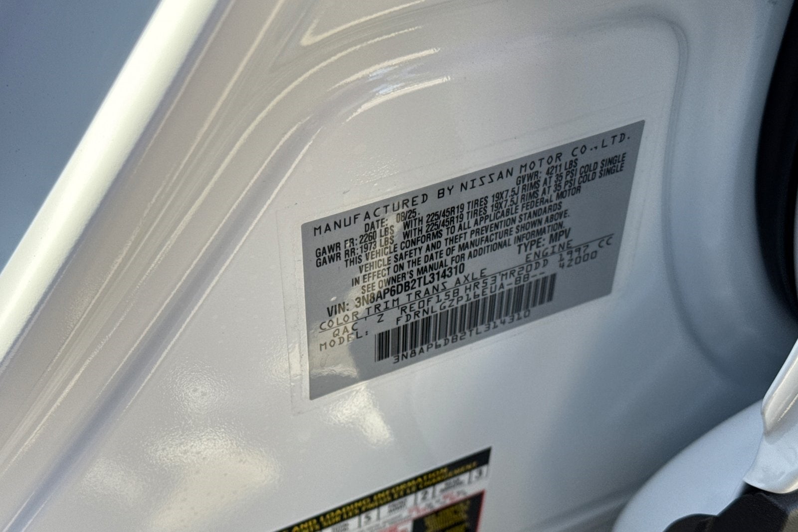 2026 Nissan Kicks SR