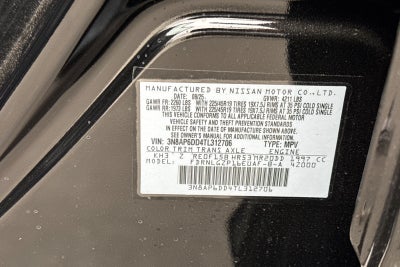 2026 Nissan Kicks SR