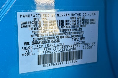 2026 Nissan Kicks SR