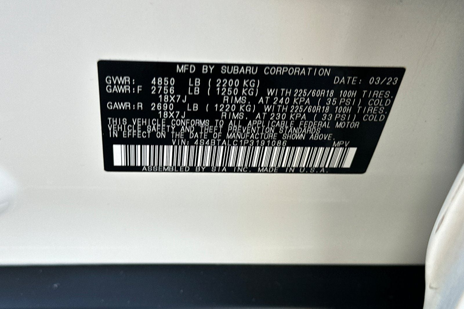 2023 Subaru Outback Onyx Edition
