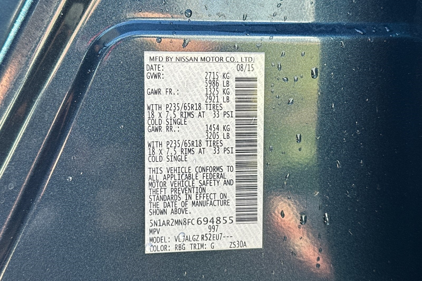 2015 Nissan Pathfinder SL