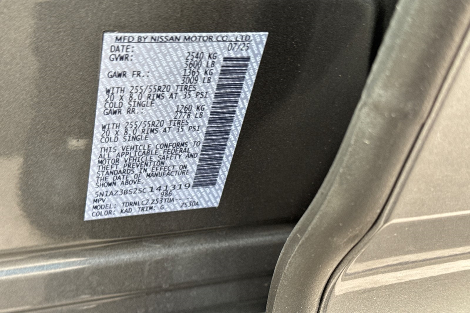 2025 Nissan Murano SV