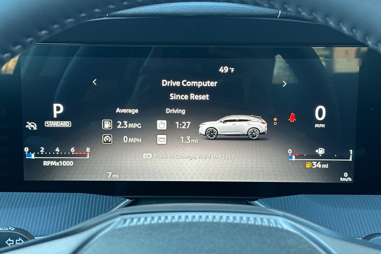 2026 Nissan Murano SV