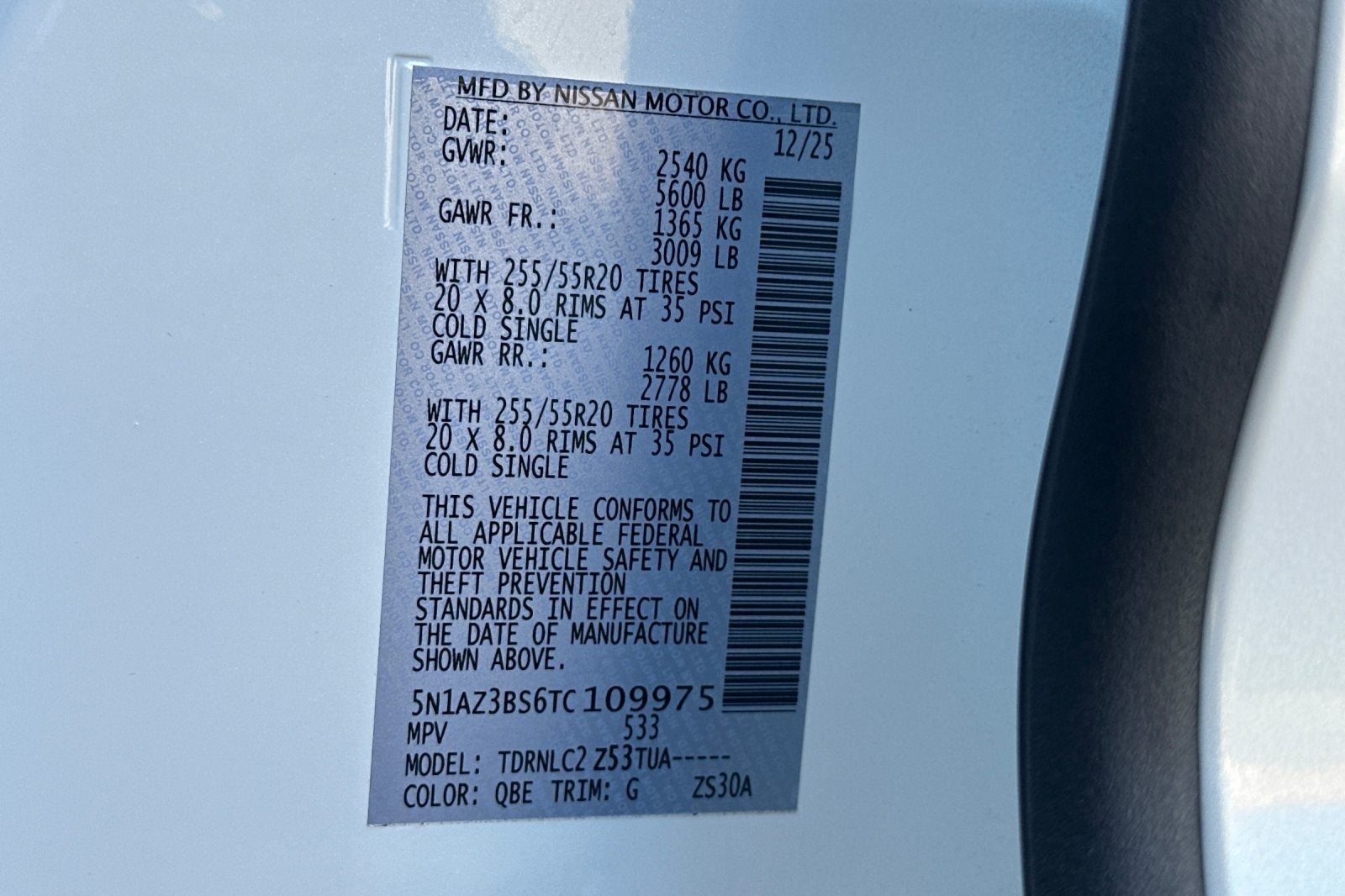 2026 Nissan Murano SV