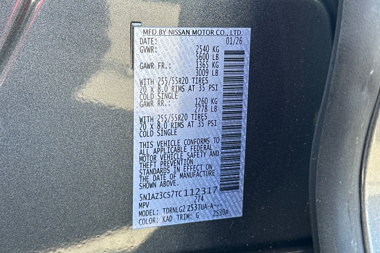 2026 Nissan Murano SL