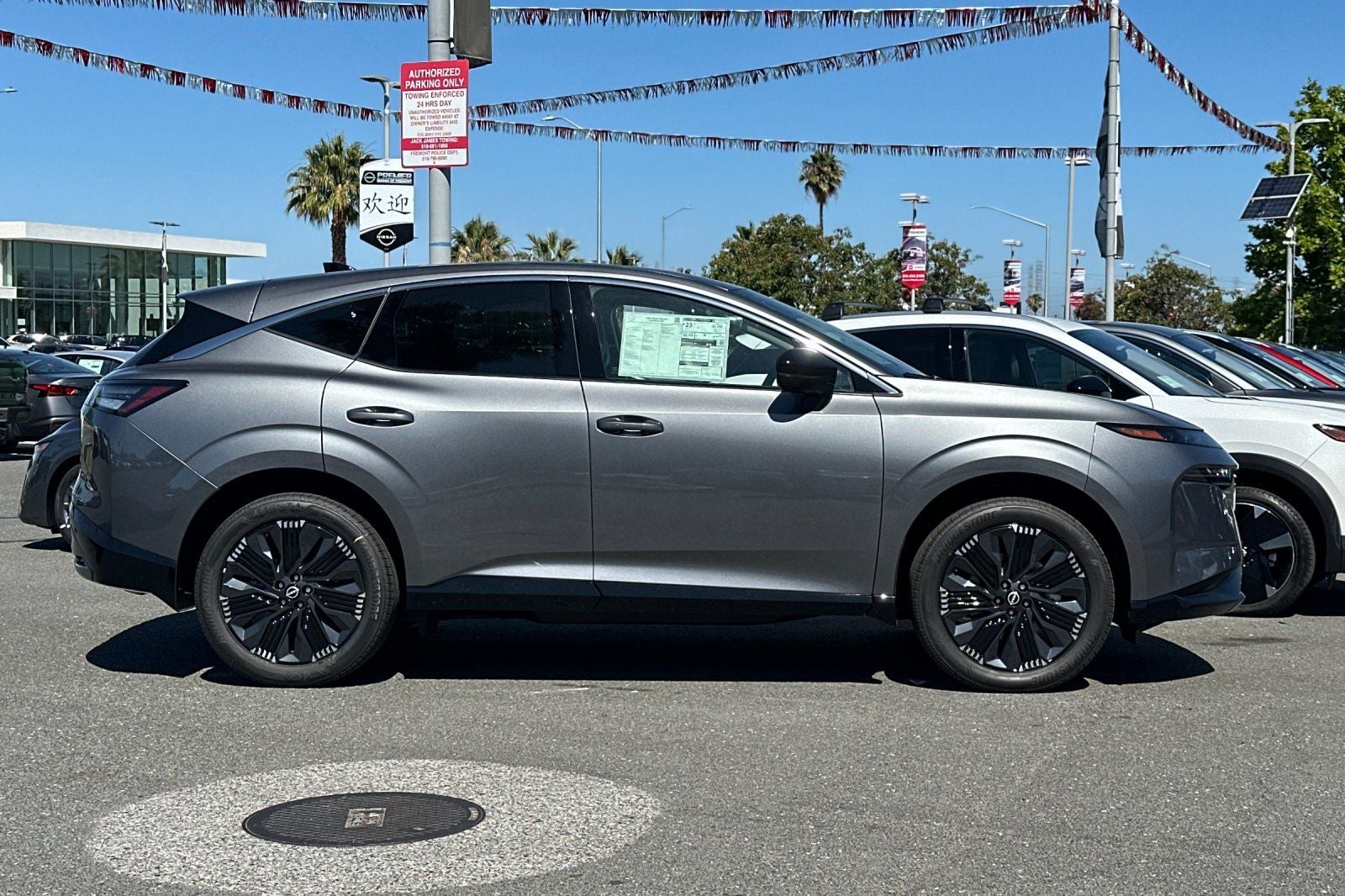 2026 Nissan Murano Platinum