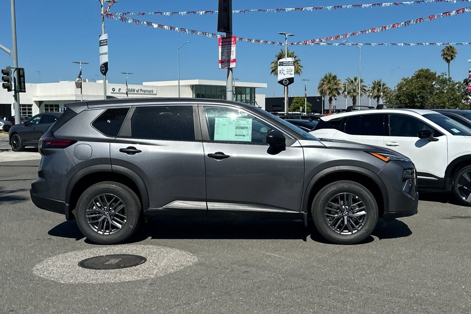 2026 Nissan Rogue S