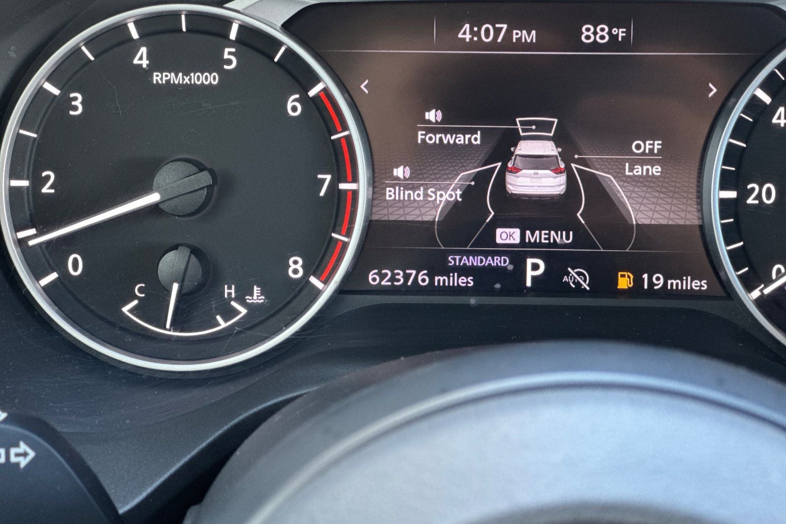 2024 Nissan Rogue S