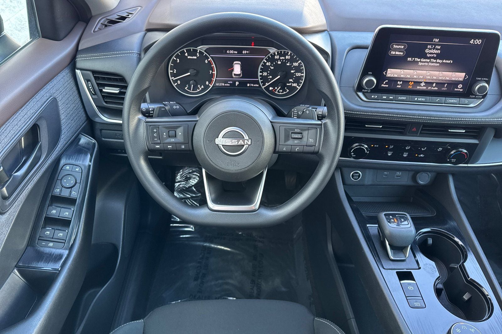 2023 Nissan Rogue S