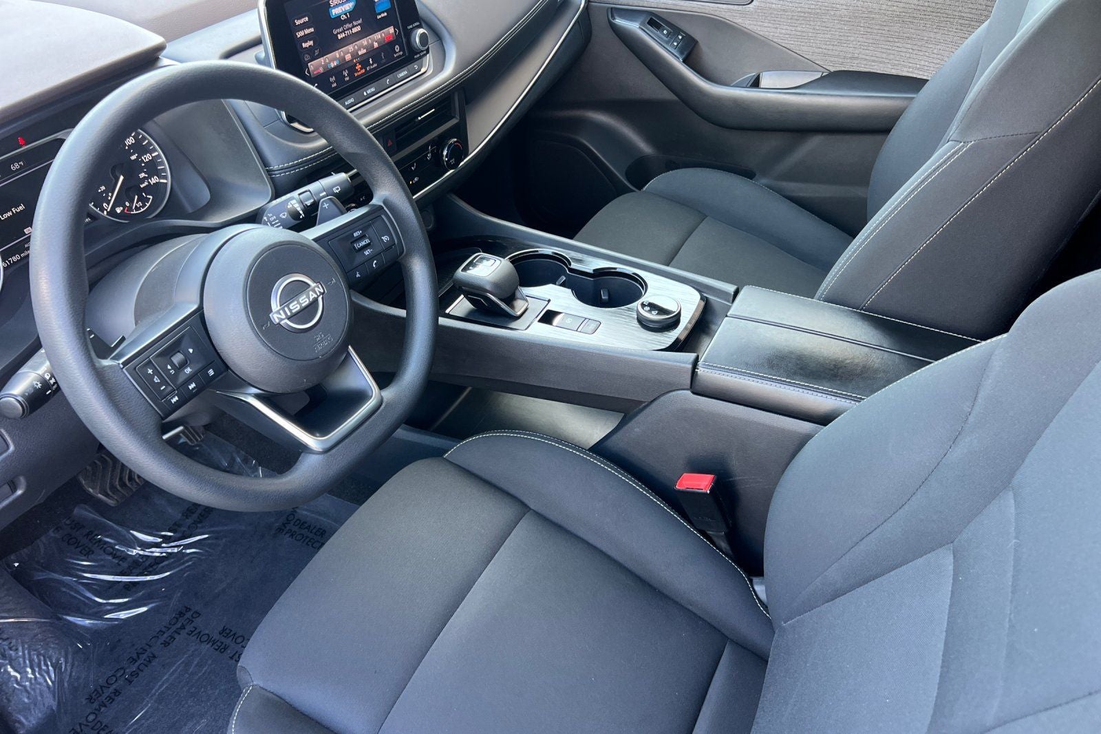 2023 Nissan Rogue S