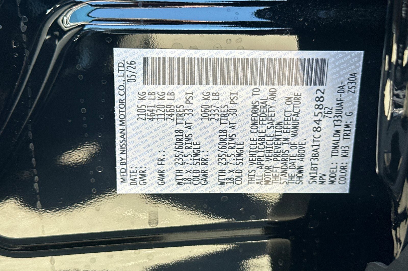 2026 Nissan Rogue SV