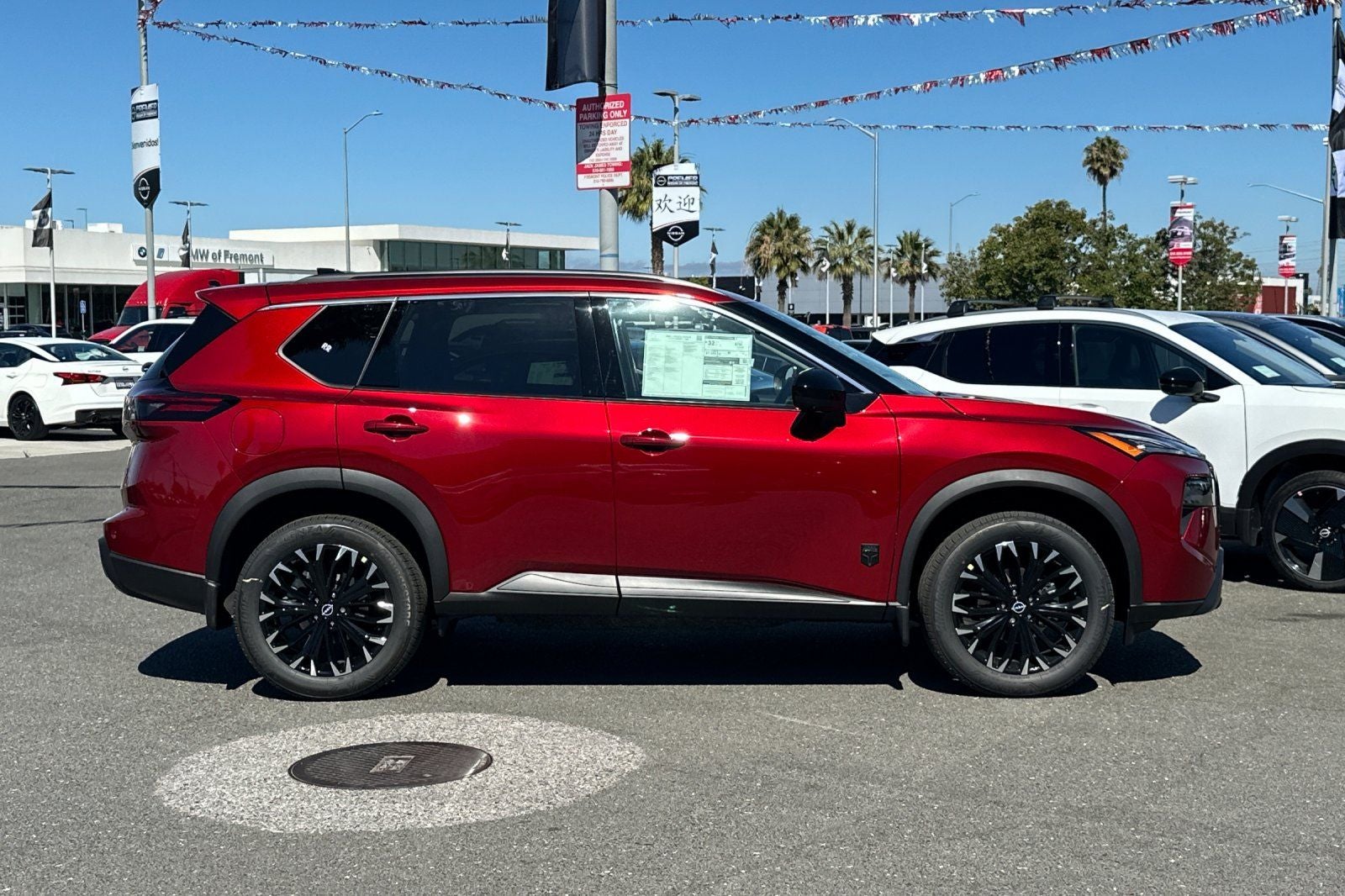 2026 Nissan Rogue Dark Armor