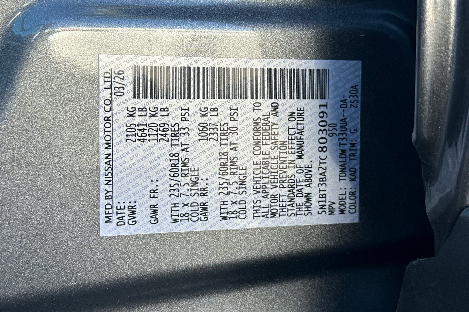 2026 Nissan Rogue SV