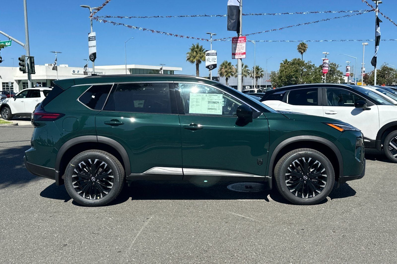 2026 Nissan Rogue Dark Armor