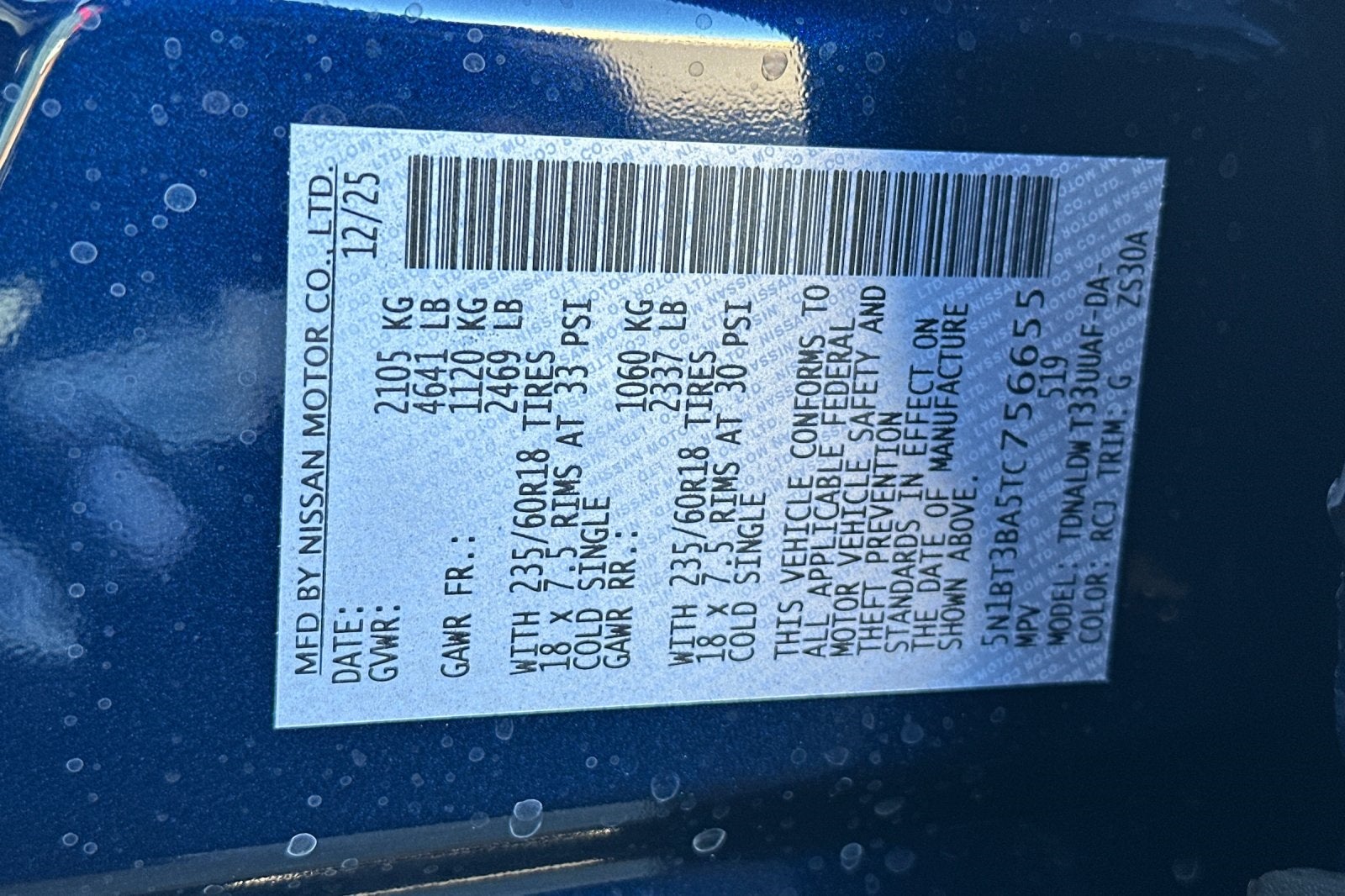 2026 Nissan Rogue SV