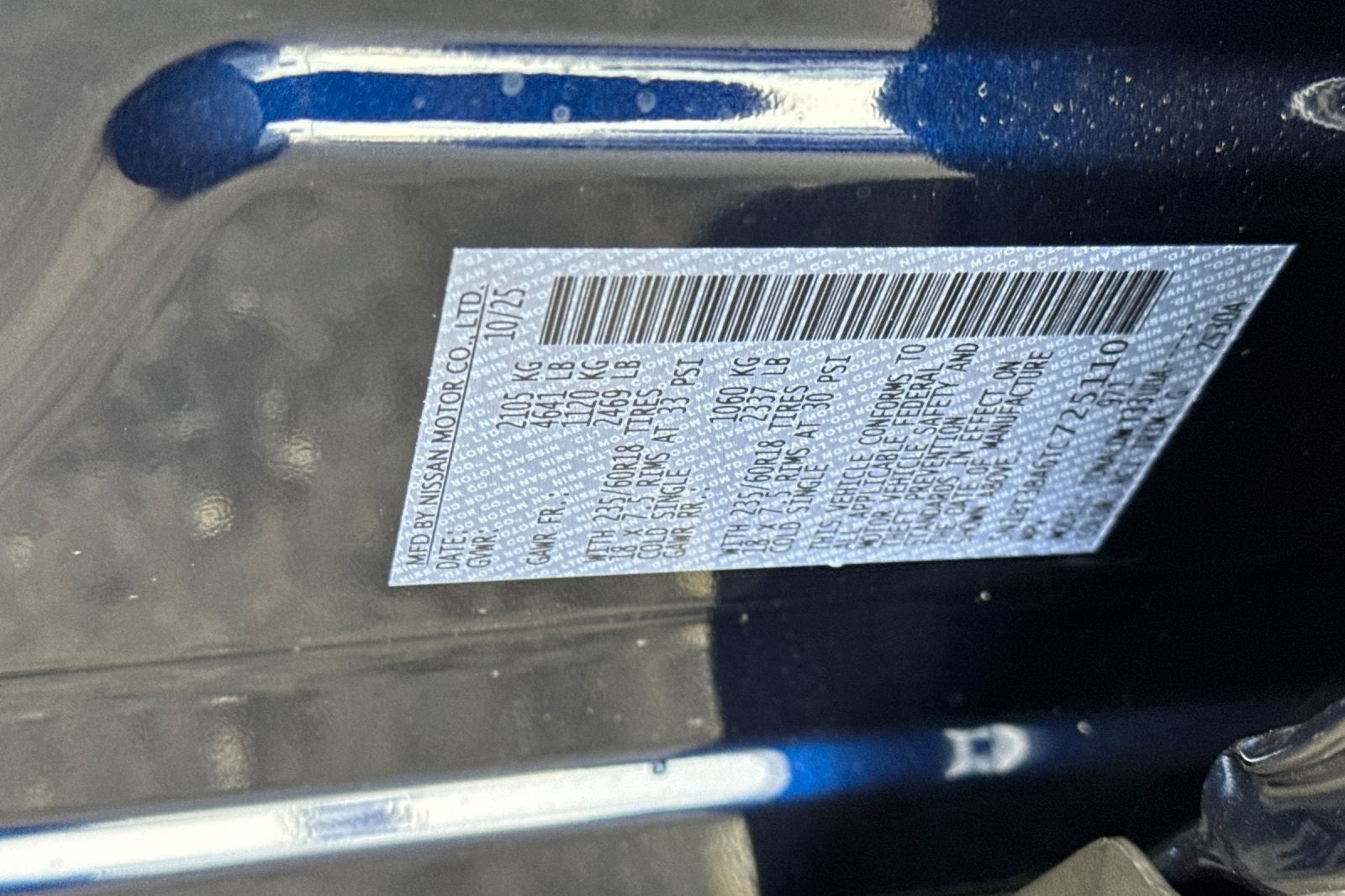 2026 Nissan Rogue SV