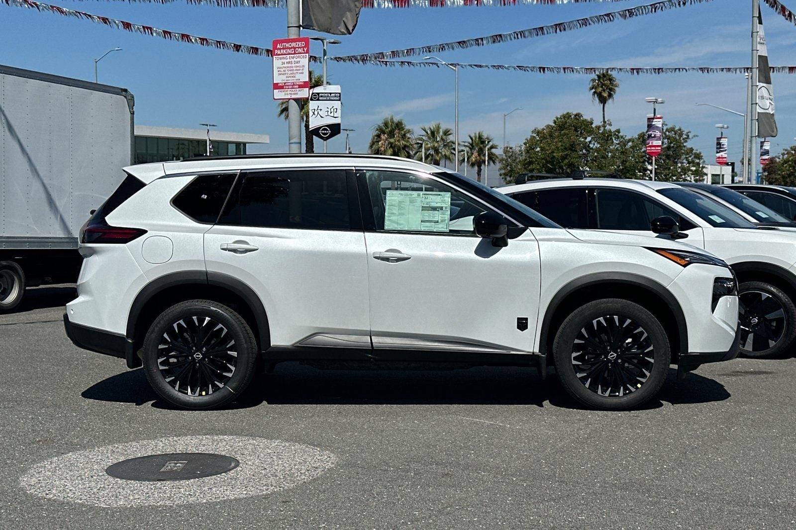 2026 Nissan Rogue Dark Armor