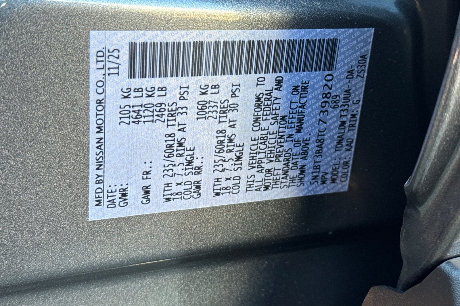 2026 Nissan Rogue SV