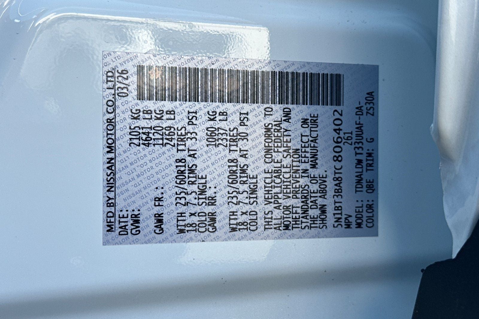 2026 Nissan Rogue SV