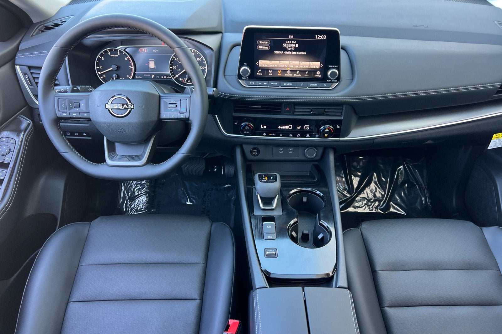 2027 Nissan Rogue Dark Armor