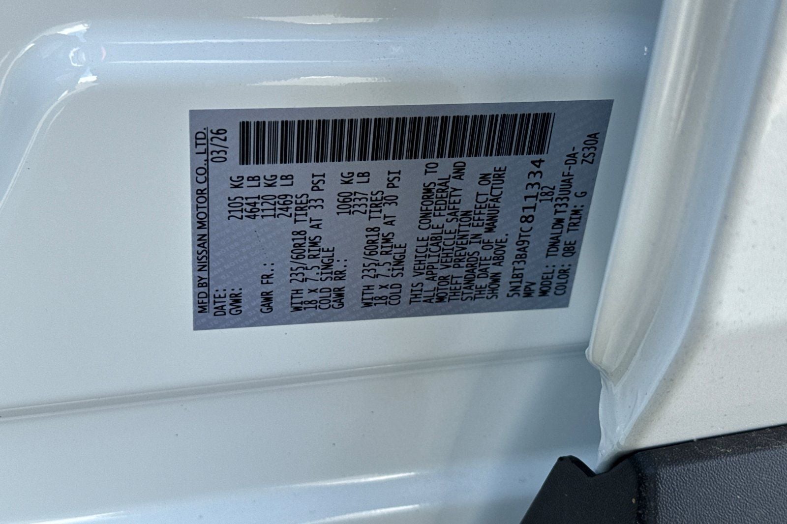 2026 Nissan Rogue SV