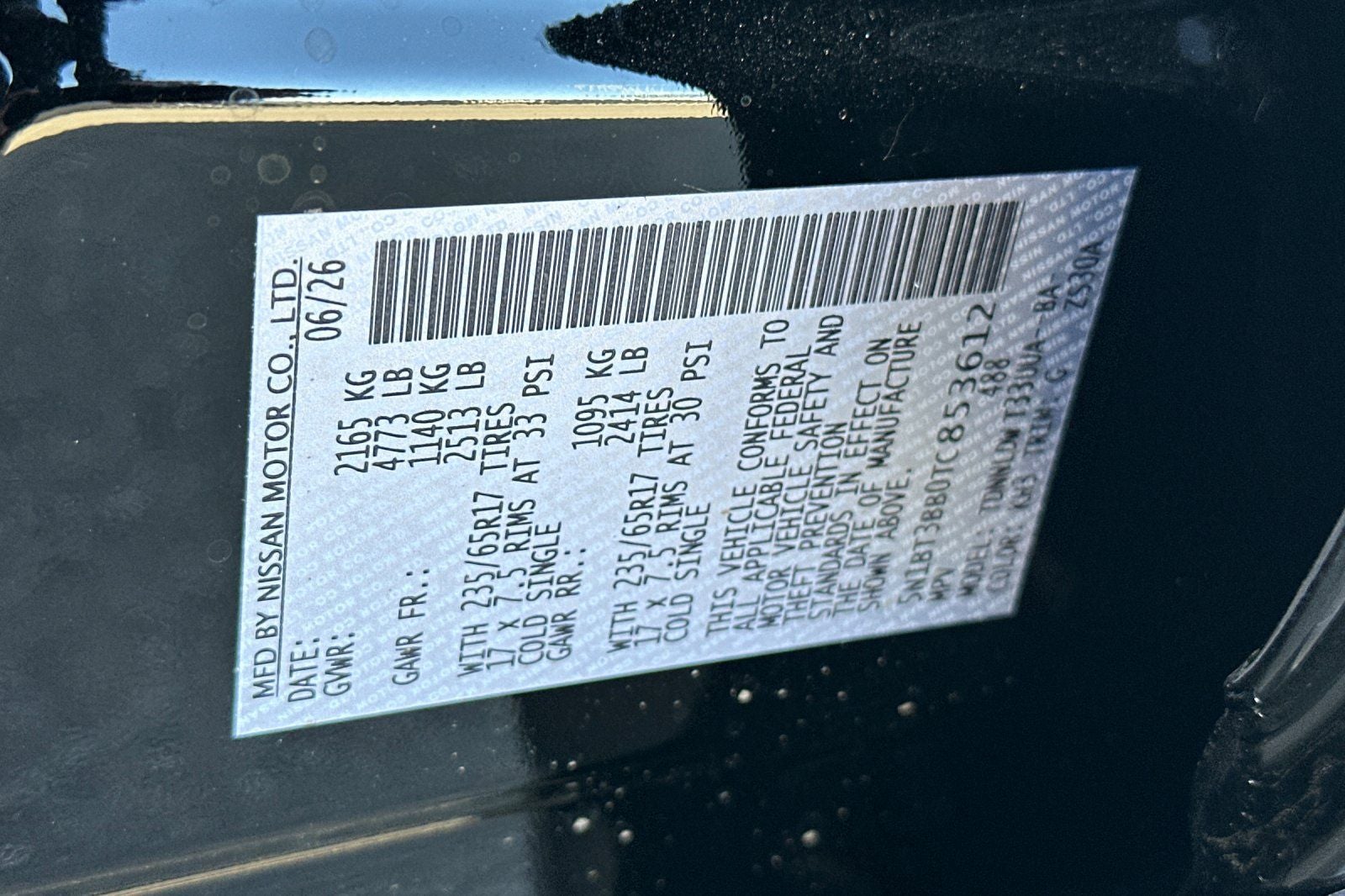 2026 Nissan Rogue Rock Creek