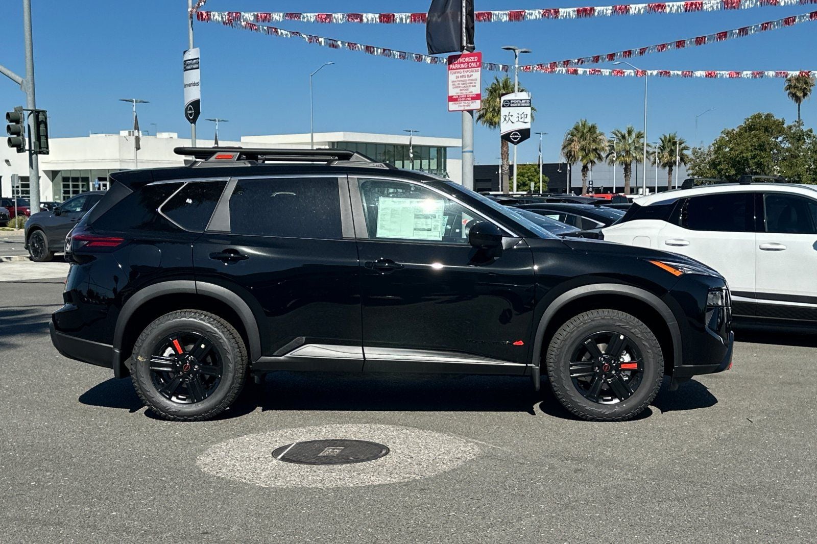 2026 Nissan Rogue Rock Creek