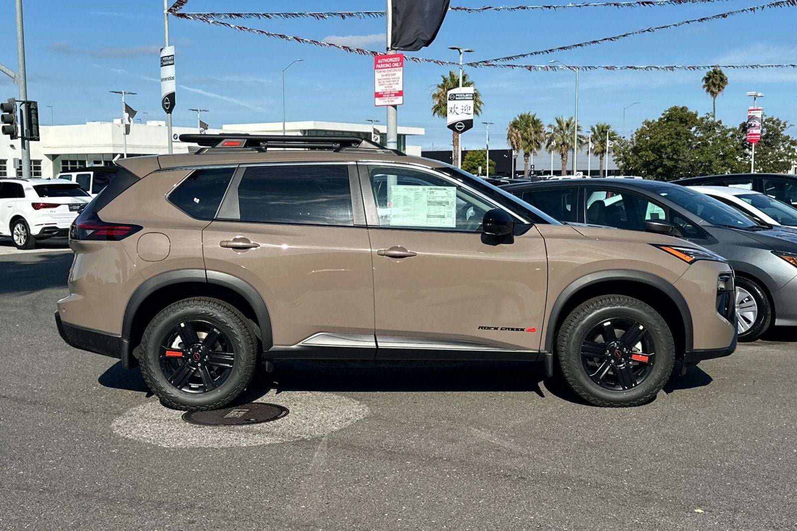 2026 Nissan Rogue Rock Creek