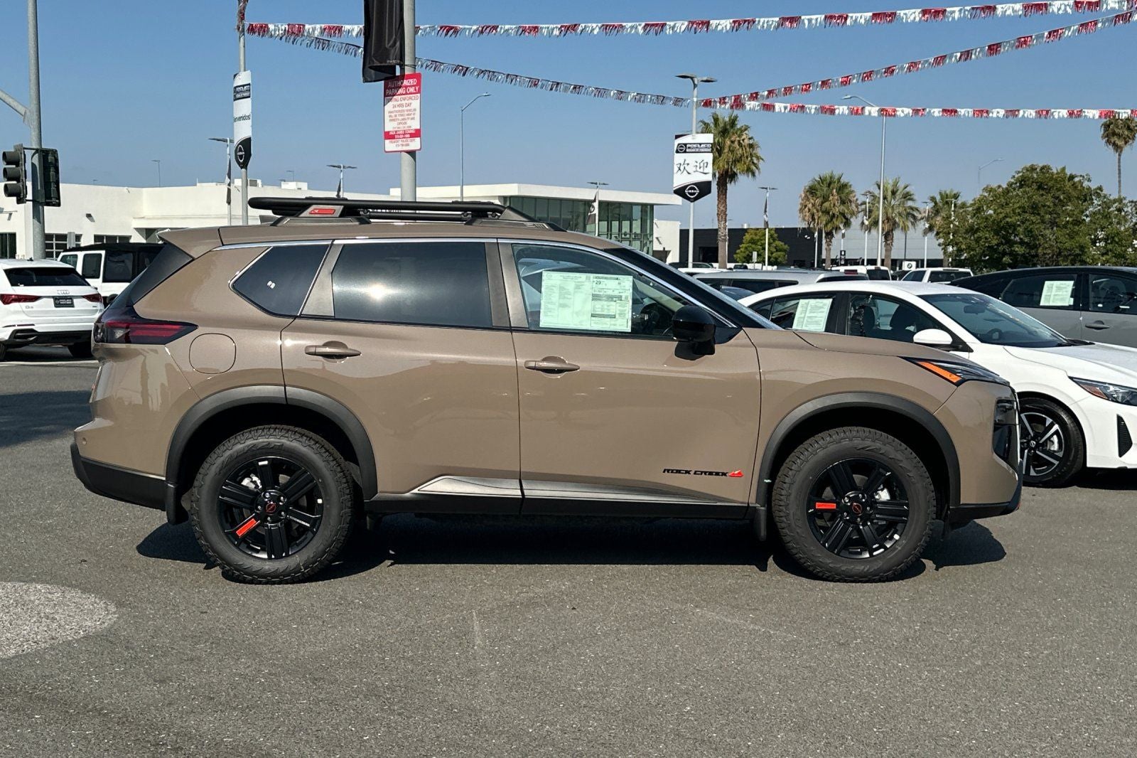 2026 Nissan Rogue Rock Creek