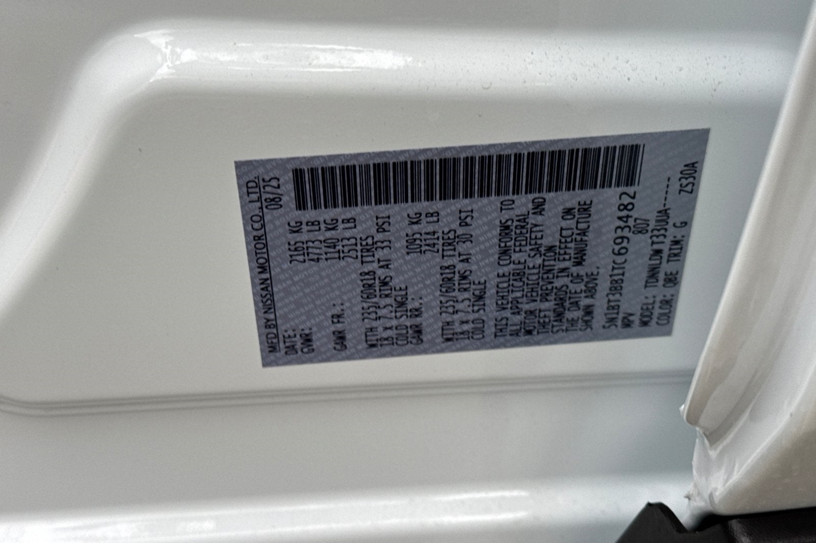 2026 Nissan Rogue SV