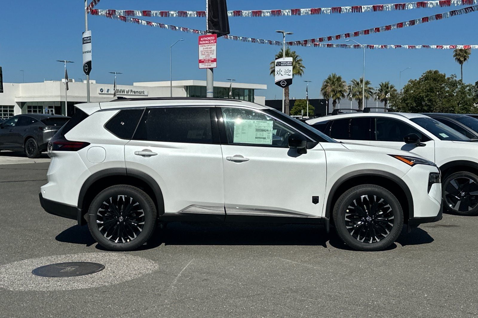 2026 Nissan Rogue Dark Armor