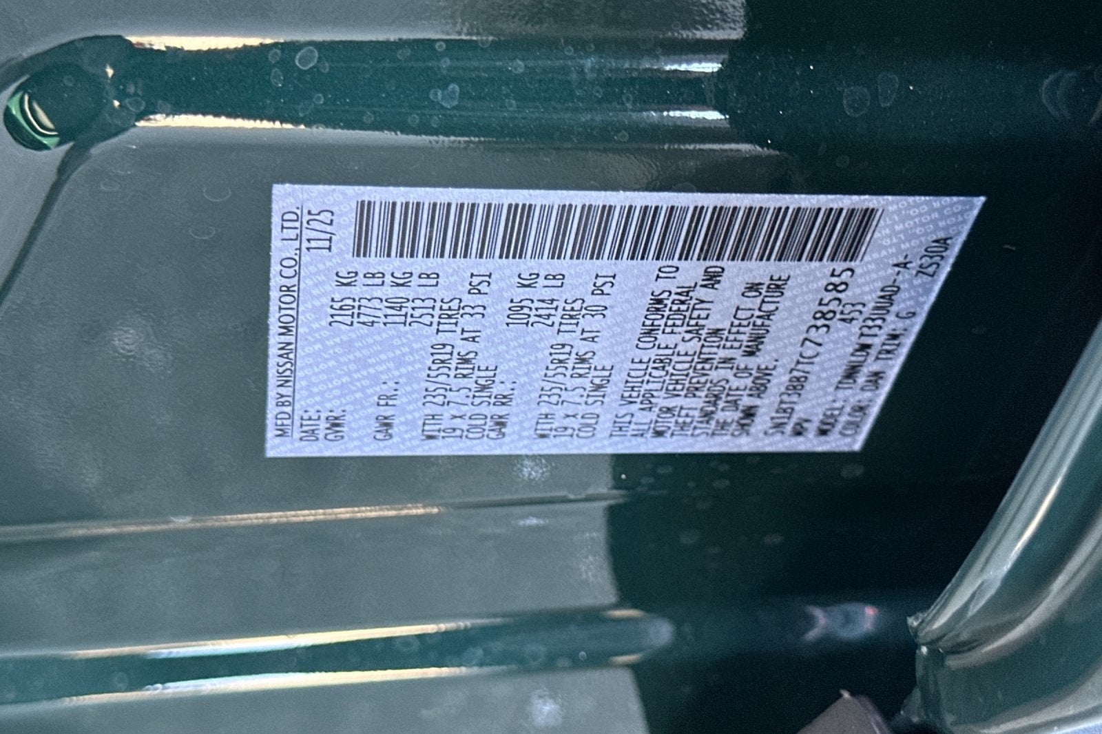 2026 Nissan Rogue Dark Armor