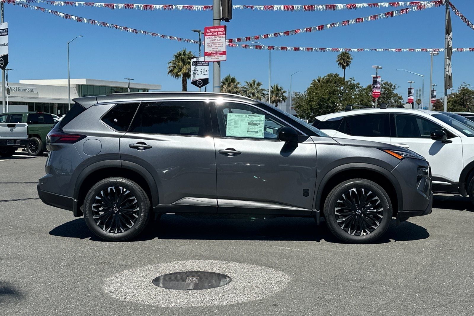 2026 Nissan Rogue Dark Armor