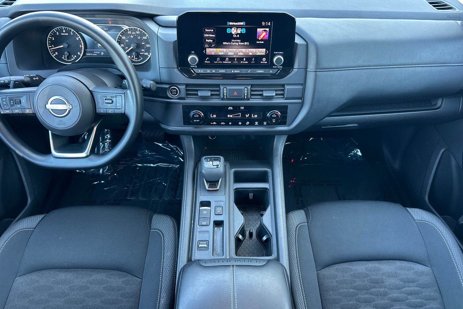 2024 Nissan Pathfinder S