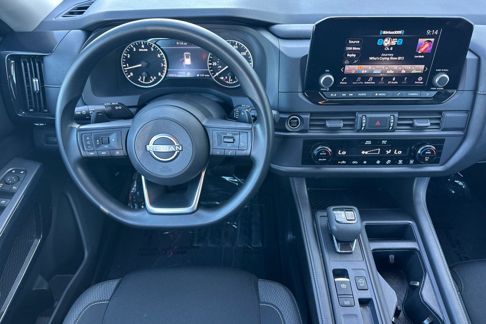 2024 Nissan Pathfinder S