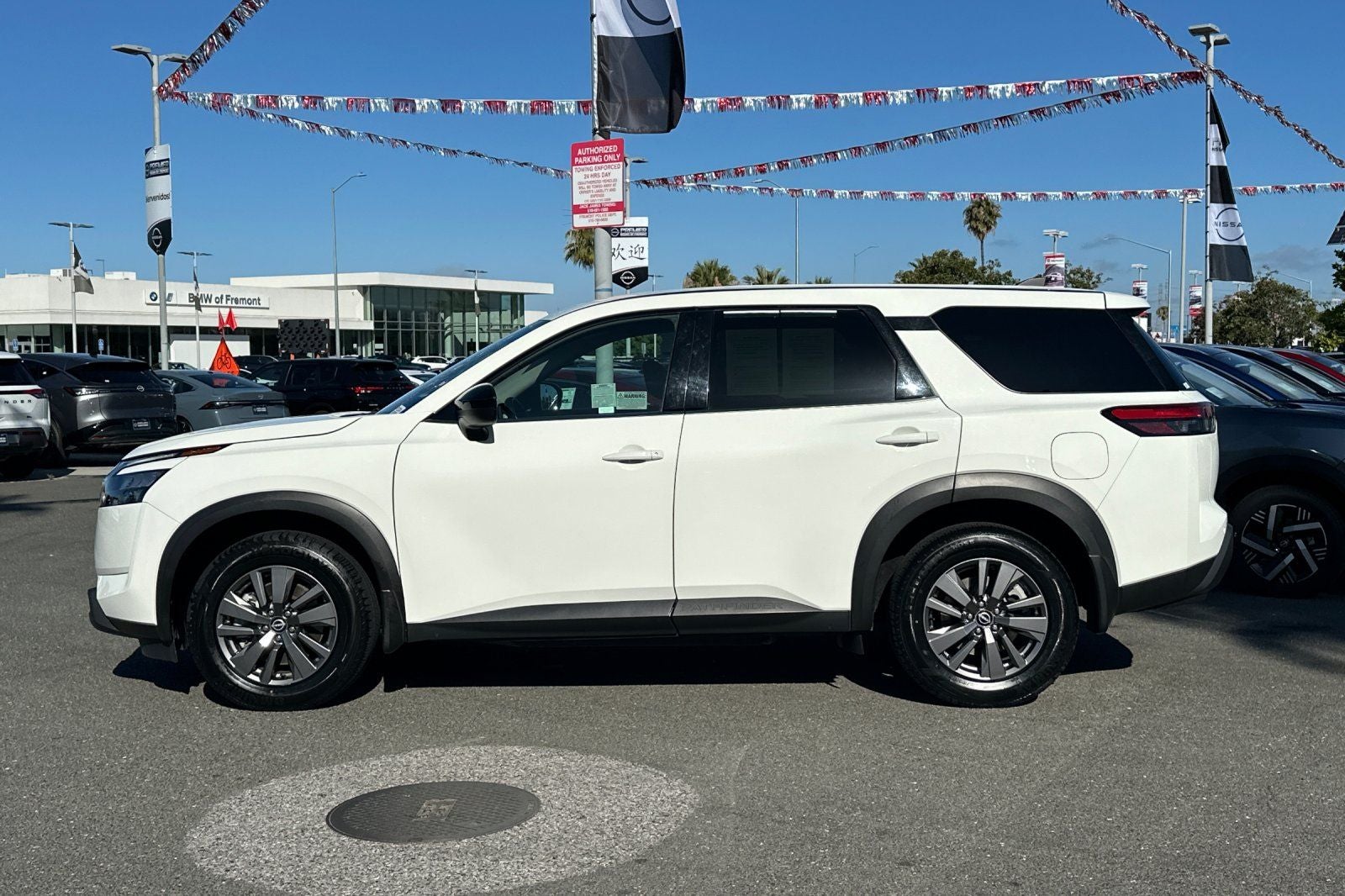 2024 Nissan Pathfinder S