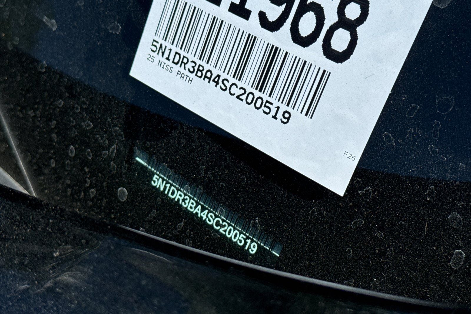 2025 Nissan Pathfinder SV