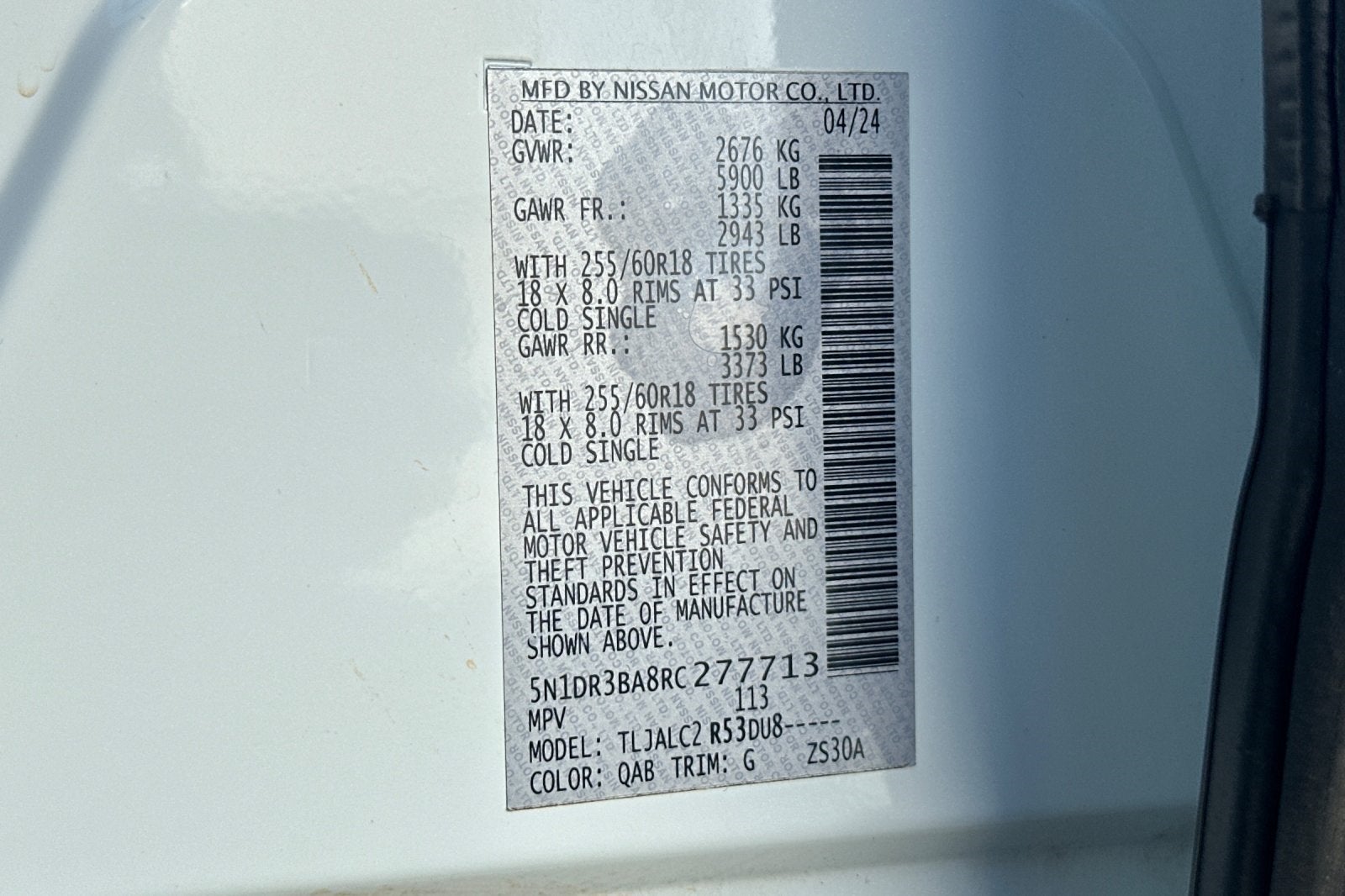 2024 Nissan Pathfinder SV