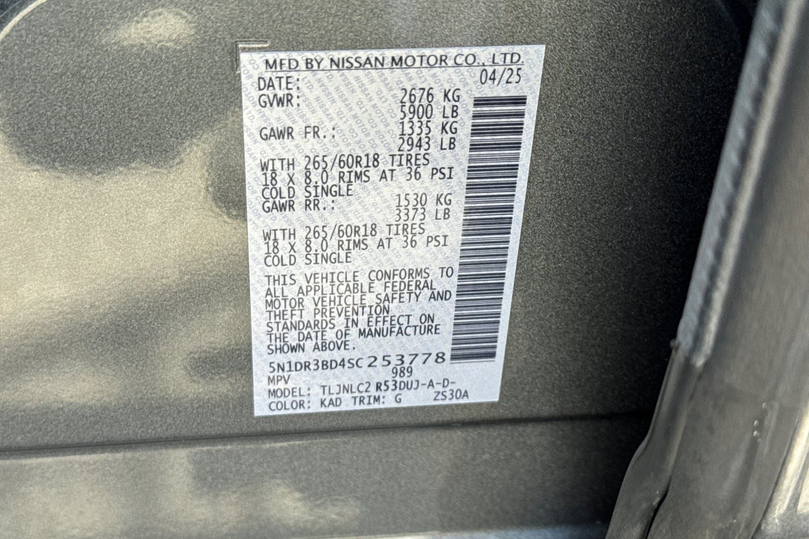 2025 Nissan Pathfinder Rock Creek