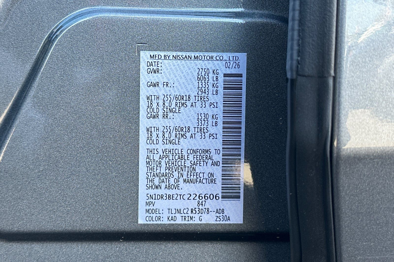 2026 Nissan Pathfinder SV