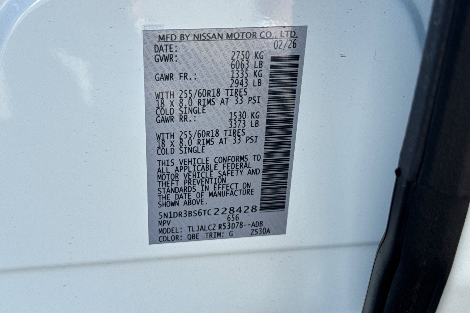 2026 Nissan Pathfinder SV
