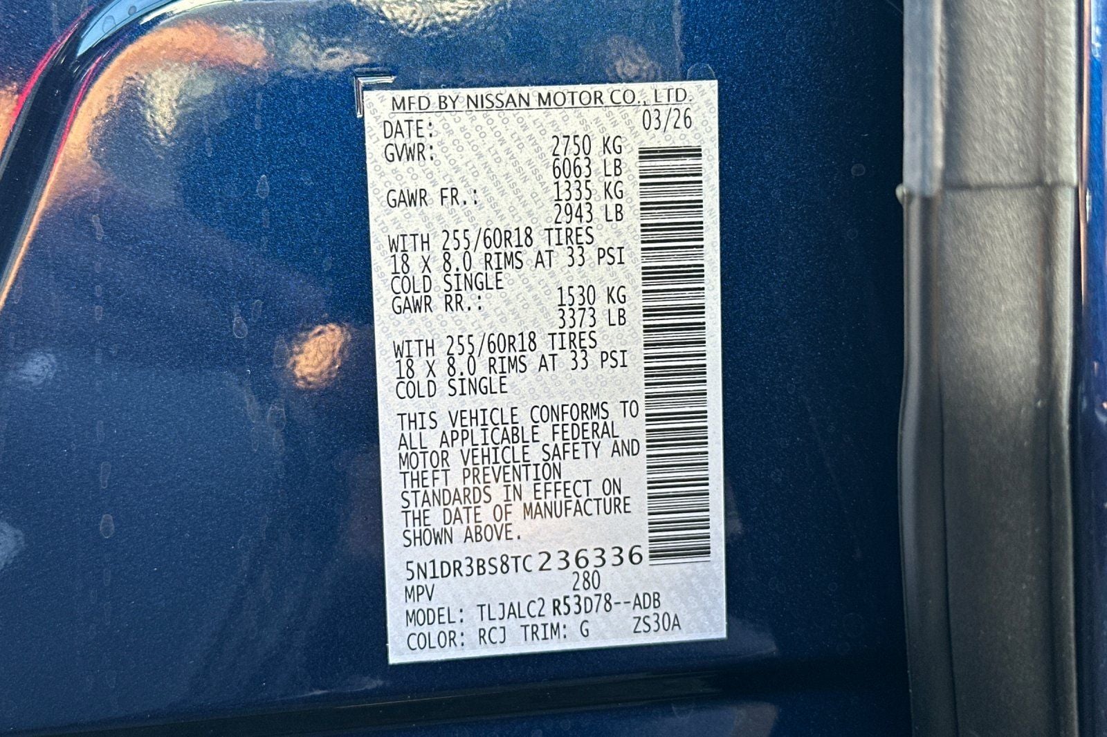 2026 Nissan Pathfinder SV